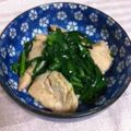 gomadachs's cooksnap of when they made 鶏肉とニラの柚子胡椒焼き.
