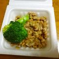 mami323's cooksnap of when they made ◎◎納豆ｏｎ　ｔｈｅブロッコリー◎◎.