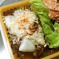 Love Bali🏝️saya's cooksnap of when they made 余ったカレーでかぼちゃのクリームグラタン.