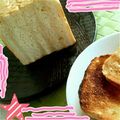 sayupad's cooksnap of when they made HBで手間なし♪ご飯パン.