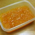 りとば's cooksnap of when they made *苦味が旨味?! はっさくマーマレード*.