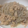 maaaki＊'s cooksnap of when they made しらたきとツナのサラダ.