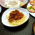 mieboo2147's cooksnap of when they made ケチャップのミートソースパスタ.