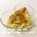 プンプン庵's cooksnap of when they made さつま揚げとキャベツのピリ辛炒め.