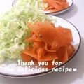 プンプン庵's cooksnap of when they made 我が家のにんじんサラダ.