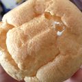 djrisadayo's cooksnap of when they made 基本第一シュークリーム.