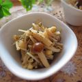 まろんかふぇ's cooksnap of when they made エリンギのゆかり和え.