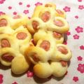 ひれまま's cooksnap of when they made 簡単☆食べやすい＊一口パン Ver.2.