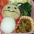 さいこ姫's cooksnap of when they made おさわりなめこ弁当！.