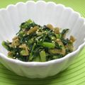 Blue-Island's cooksnap of when they made ザーサイと大根葉の炒め物.