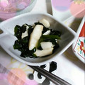 ＴＯＭＯＷＡＴ's cooksnap of when they made 山芋わかめの簡単めんつゆ漬け.