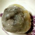 ☆ポコちゃん☆'s cooksnap of when they made いちご大福　残ったお餅消費に！.