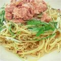 みかんkkf's cooksnap of when they made ツナと水菜のパスタ.