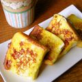 nekoland's cooksnap of when they made はちみつでフレンチトースト.