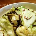 プチ＊Cafe's cooksnap of when they made キャベツと塩こんぶの浅漬け.