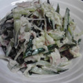 きゃんでぃ３３'s cooksnap of when they made きゅうりとみょうがのサラダ♪.