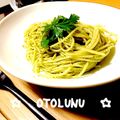 オトゥヌ's cooksnap of when they made 簡単で本格派スパゲティー・ジェノベーゼ.