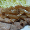 こげパンナ's cooksnap of when they made 基本の豚しょうが焼き.