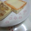 ちずぴよ's cooksnap of when they made 高野豆腐de納豆ピザ【210kcal】.