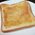 蒼ごはん❀'s cooksnap of when they made 簡単美味しい☆しょうゆ糀と練乳のトースト.