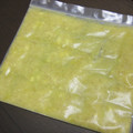 まぁじ's cooksnap of when they made しょうがの冷凍保存.