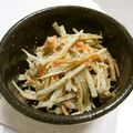 ハナレ's cooksnap of when they made ＊我が家の＊牛蒡サラダ＊.
