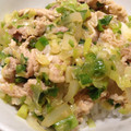 エミリの母's cooksnap of when they made ネギ塩だれの豚丼.
