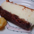 ぽんぽあーる's cooksnap of when they made レモン★レモン★チーズケーキ.