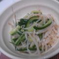 ranmao☆'s cooksnap of when they made もやしと胡瓜の和え物.