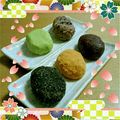 Misao‘s★'s cooksnap of when they made 絶品手作りずんだ.