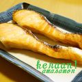 あまさもん's cooksnap of when they made 鮭塩焼き.