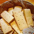 ゆじゅロイヤル's cooksnap of when they made ショートブレッドクッキー.