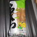 たいちまん's cooksnap of when they made ちくわの袋.