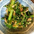 はぱみ's cooksnap of when they made ✿春菊のツナおかか和え✿.