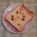 オレンジリング's cooksnap of when they made バター香る　シナモンシュガートースト.