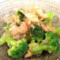 amcook's cooksnap of when they made 簡単ポン酢をかけるだけ！ブロッコリー☆.