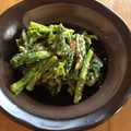 リアミウママ's cooksnap of when they made 菜の花の味噌マヨ和え.