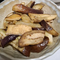 ヨシヨッシー's cooksnap of when they made 茄子の煮浸し.