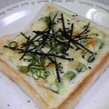 ダ〜ごはん's cooksnap of when they made 白味噌×塩麹　葱・おかかの和トースト.