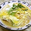 nyangomama's cooksnap of when they made さっぱりヘルシー☆水菜と油揚げの卵とじ.