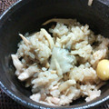 はらぺこあおむしマム's cooksnap of when they made 鶏とたけのこの中華風炊き込みごはん.
