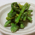 そひょん's cooksnap of when they made 菜の花の味噌マヨ和え.