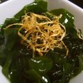 anjizi's cooksnap of when they made ワカメの生姜醤油.