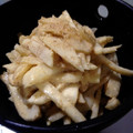 Bume's cooksnap of when they made 菊芋の胡麻マヨ和え.