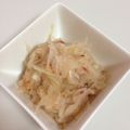 のんち＾－＾'s cooksnap of when they made 新玉ねぎの梅サラダ.