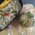 ひろみつばち's cooksnap of when they made 春の味わい　せりご飯.