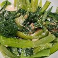 ヨシヨッシー's cooksnap of when they made 小松菜の味噌マヨ和え.