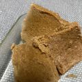 まど姉かおりんこ's cooksnap of when they made 電子レンジ★オートミールのバナナ蒸しパン.