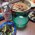 ひっこ's cooksnap of when they made セリと切干大根の胡麻和え.