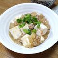 NoraDoraママ's cooksnap of when they made 玉葱の麻婆豆腐☆.